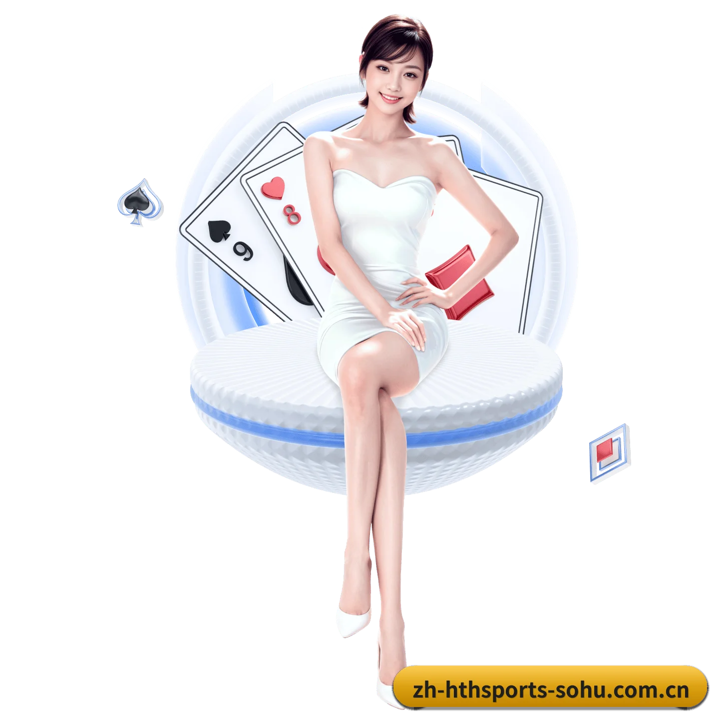 华体会 APP(hthsports)